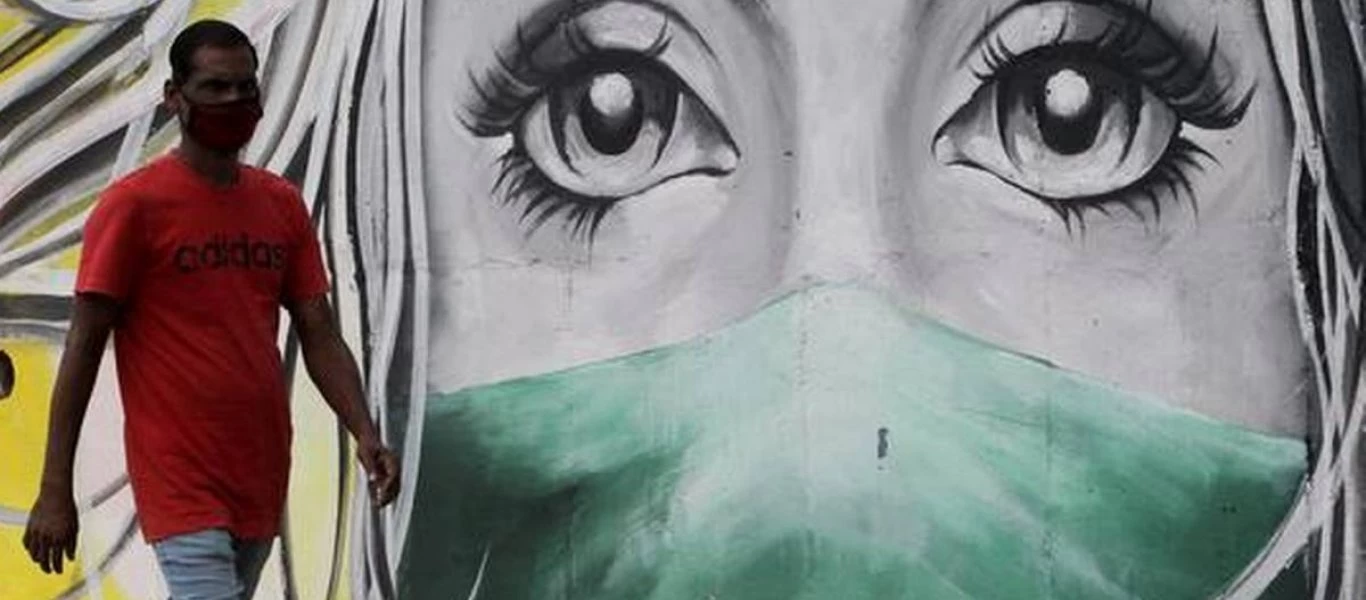 Απαγορεύσεις για τον κορωνοϊό: Τι θα ισχύσει από 7 έως 14 Δεκεμβρίου